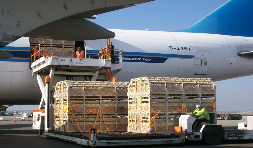 施甸到广东空运公司